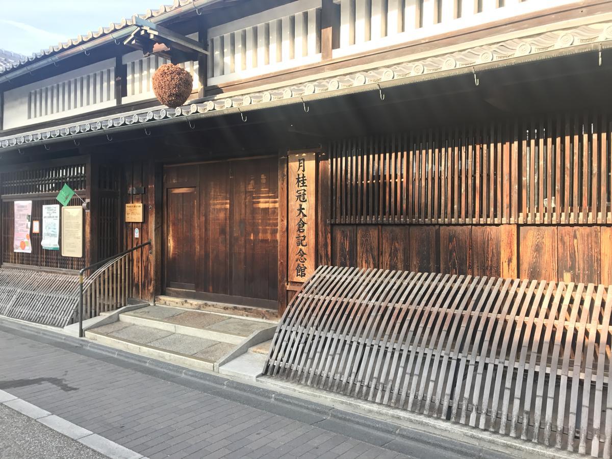 Maison Fushimi Kyoto Exterior photo