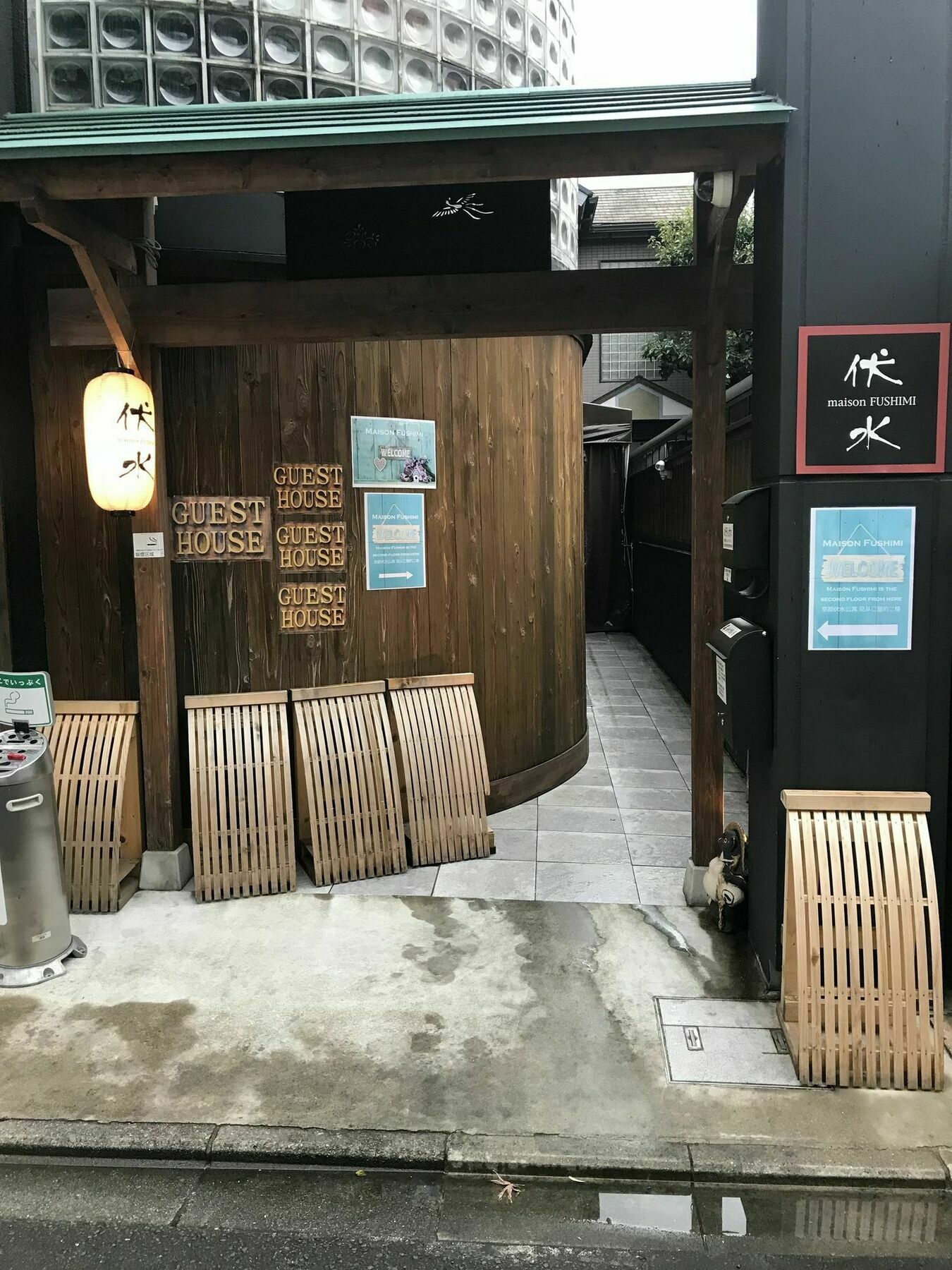 Maison Fushimi Kyoto Exterior photo